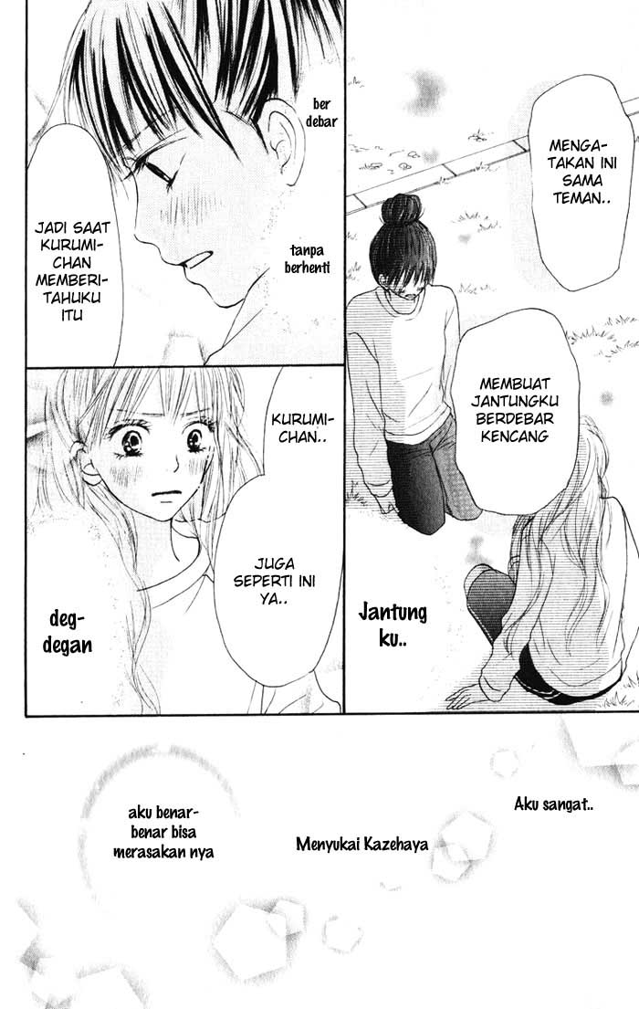 Kimi ni Todoke Chapter 16 Indonesia